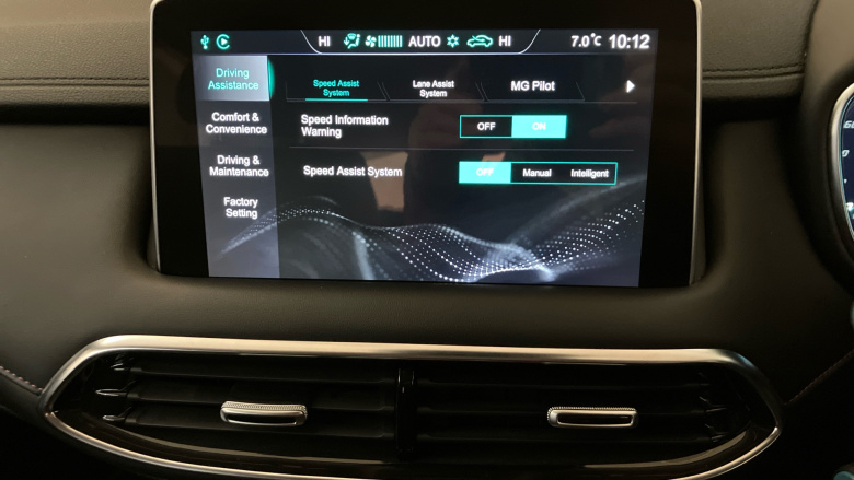 MG Hs 1.5 T-GDI PHEV Excite 5dr Auto Hatchback